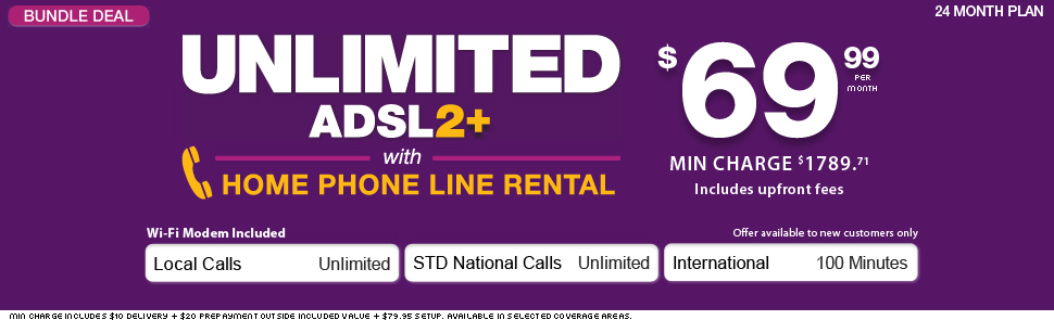 adsl2plusMainBanner