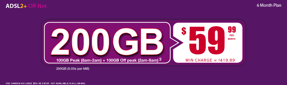 adsl2plusMainBanner